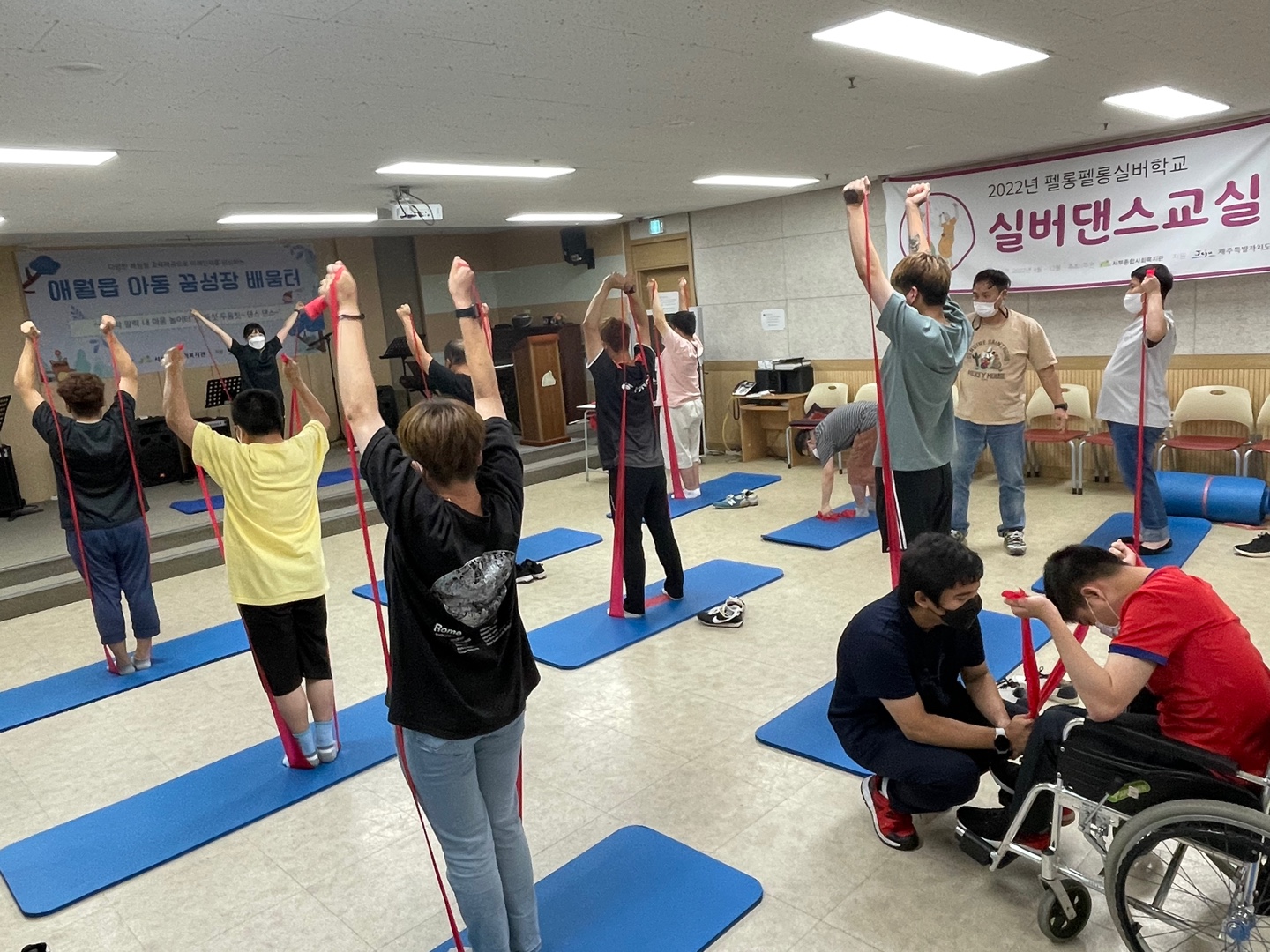 7월21일 서부장애인복지센터 운동프로그램 3회기 사진