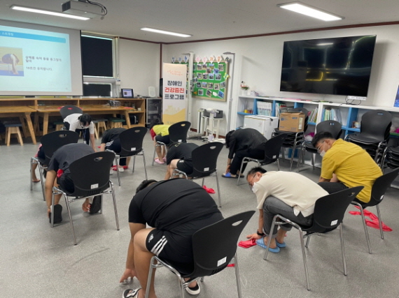 8월3일 장애인거주시설 ‘성자현’ 재활운동교육 2회기 활동사진